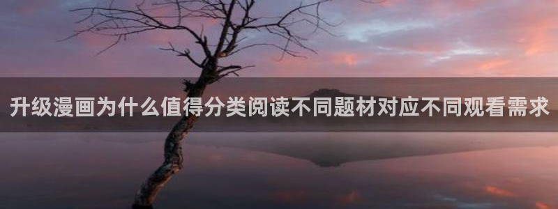 漫漫漫画完结漫画